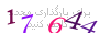 لطفا صبر کنید...