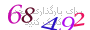 لطفا صبر کنید...