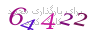 لطفا صبر کنید...